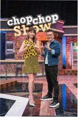 荒野工程师 纪实挑战综艺封面