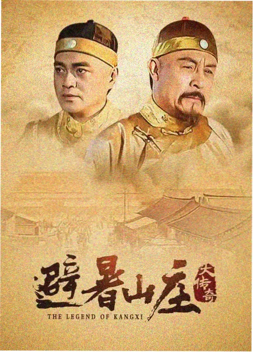 小满的春天 家庭治愈剧封面